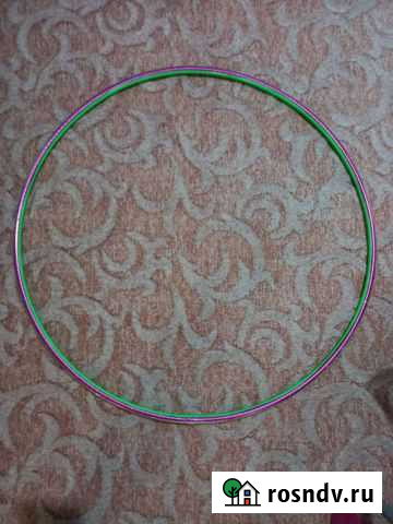 Обруч Иваново - изображение 1