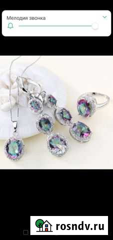 Набор элитной бижутерии Барнаул - изображение 1