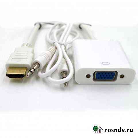 Мультимедийный конвертер Hdmi - VGA + аудио Рубцовск