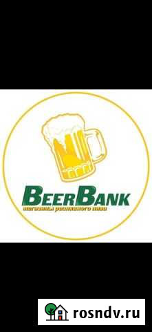 Продавец в магазин разливных напитков Ярославль - изображение 1