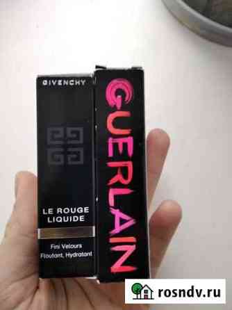 Помада Givenchy 204 розовая Козельск