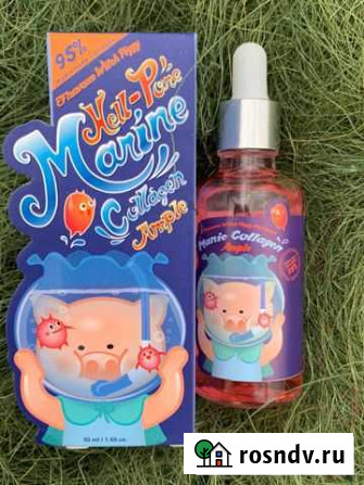Сыворотка для лица Белая Калитва - изображение 1
