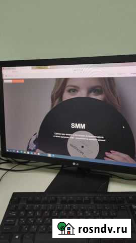 Смм, ведение Инстаграм, создание сайтов Уфа - изображение 1