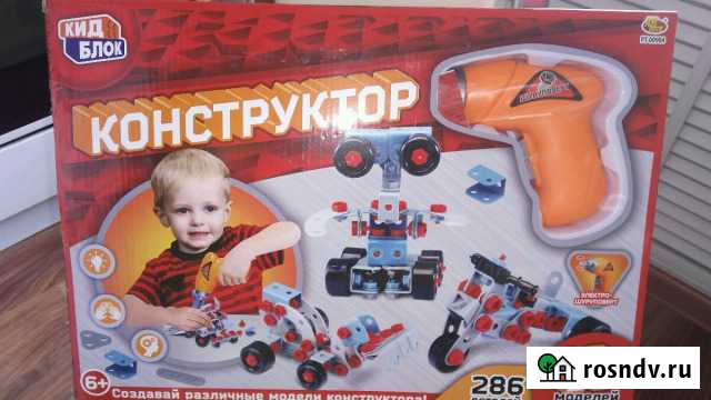 Конструктор развивающий Норильск - изображение 1
