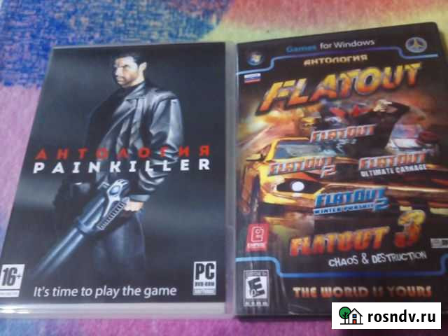 Компьютерная игра Чита - изображение 1