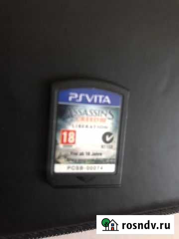 Игры для ps vita Братск - изображение 1