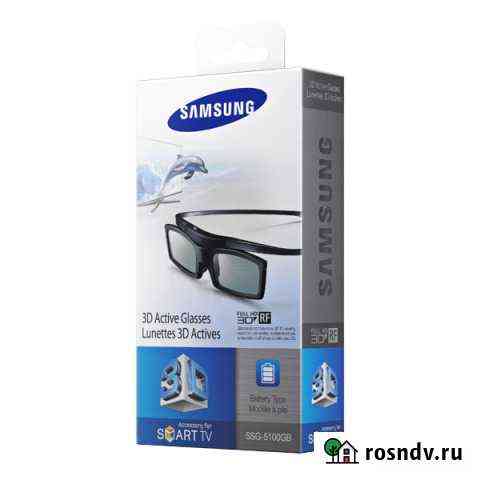 Новые 3D очки samsung SSG-5100GB Будённовск