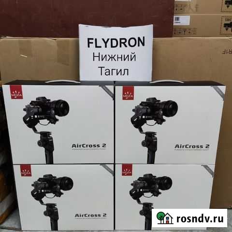 Moza Aircross 2 электронный стабилизатор ver.7129 Нижний Тагил - изображение 1