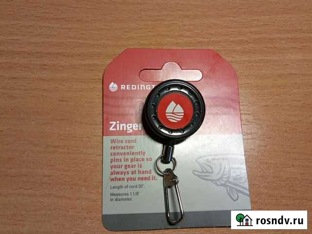 Ретривер Redington Zinger Редкино - изображение 1