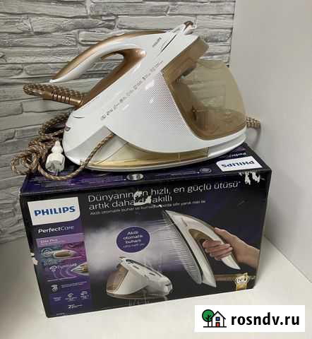 Парогенератор новый Чебоксары - изображение 1