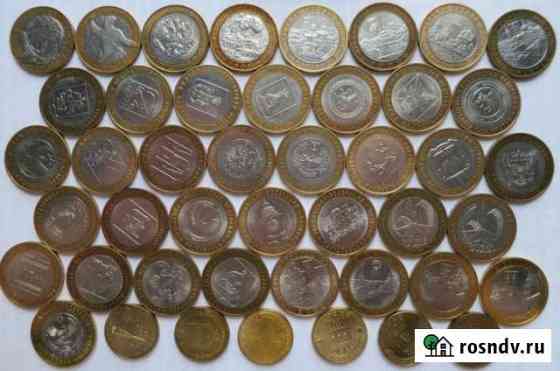 Продаю юбилейные 10 Кинешма