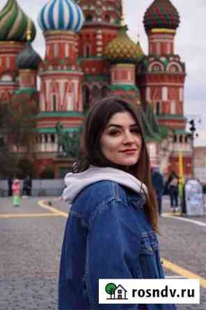 Уборка квартир Мурманск