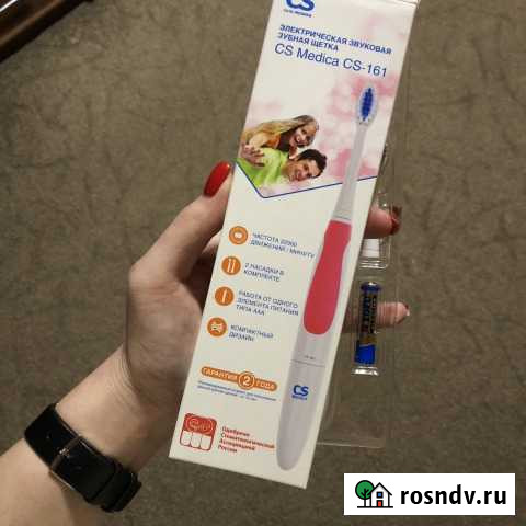 Электрическая зубная щётка Маркова - изображение 1