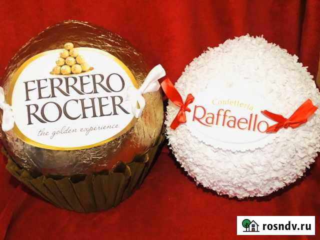 Подарочная упаковка Раффаэлло и ферреро роше Луга - изображение 1
