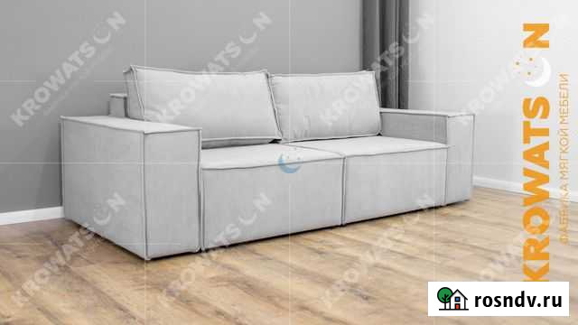 Диван Уфа - изображение 1