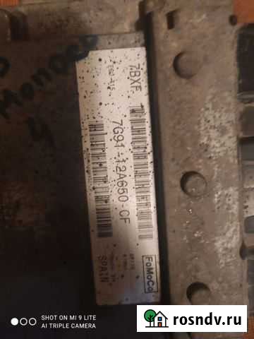 Мозги на Форд Мондео 4 (7G91-12A650-CF) Североморск - изображение 1