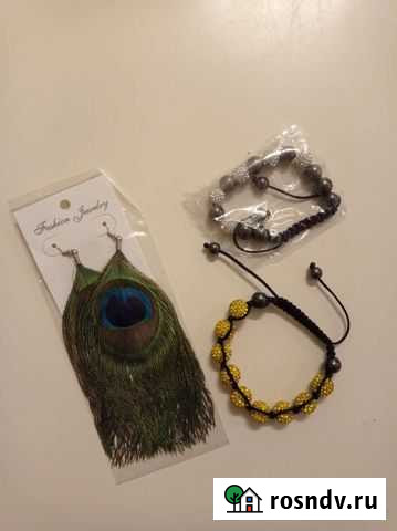 Серьги и браслеты Мурино - изображение 1