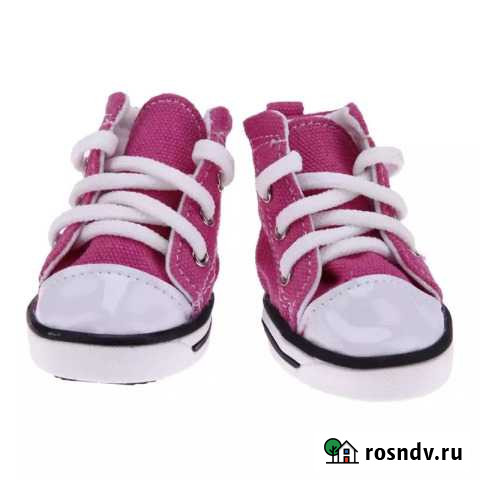 Кроссовки для собак Кострома - изображение 1