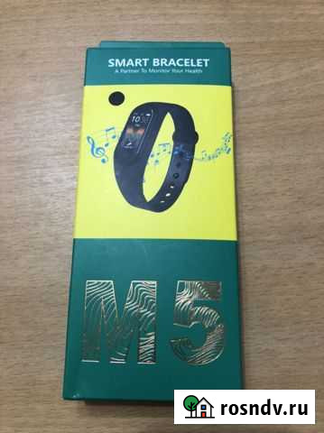 Смарт браслет M5 часы Геленджик - изображение 1