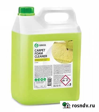 Влажная чистка / стирка ковров Автомойка green Астрахань - изображение 1