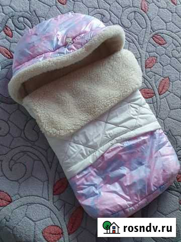 Конверт Норильск - изображение 1