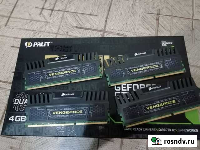 Corsair vengeance ddr3 16gb 1600mhz Кемерово - изображение 1