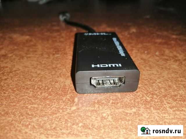 Mhl hdmi micro usb Минеральные Воды - изображение 1