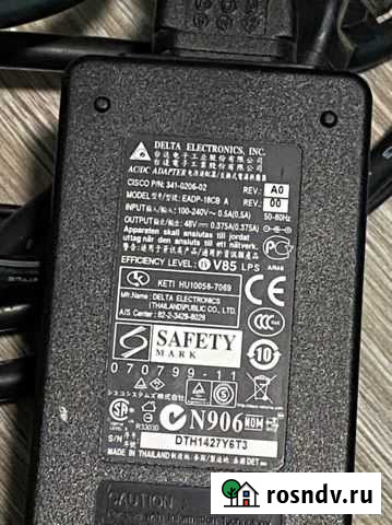 Блок питания Cisco Eadp-18CB (48В, 0,4А) Тверь - изображение 1