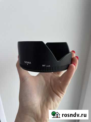 Бленда Sigma Большое Буньково - изображение 1