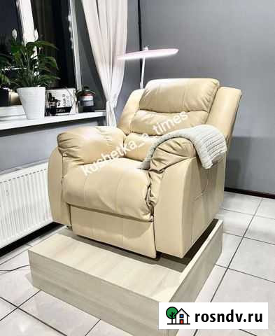 Кресло реклайнер для дома салона красоты Камышин - изображение 1