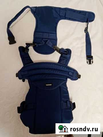 Кенгуру Воткинск - изображение 1