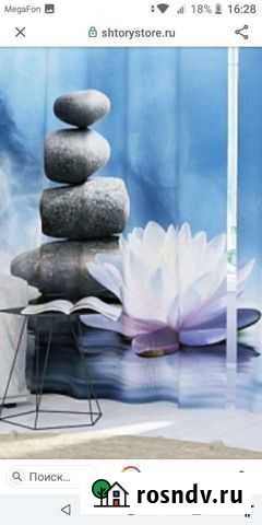 Фотошторы в комплекте Мценск - изображение 1