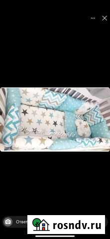 Бортики в детскую кроватку Дзержинск - изображение 1