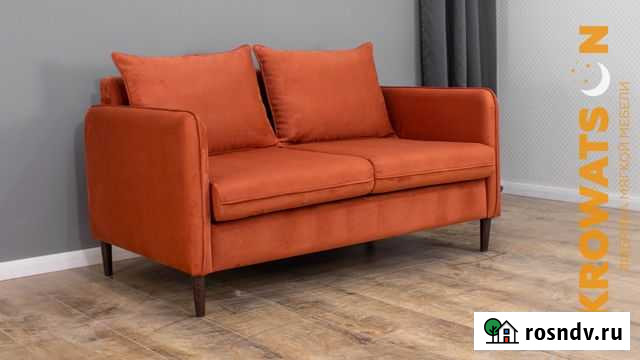 Диван Самара - изображение 1