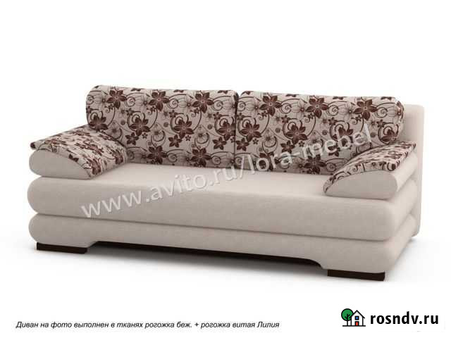 Диван Фиджи Владимир - изображение 1
