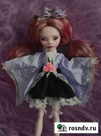 Куклы monster high ооак Коммунар