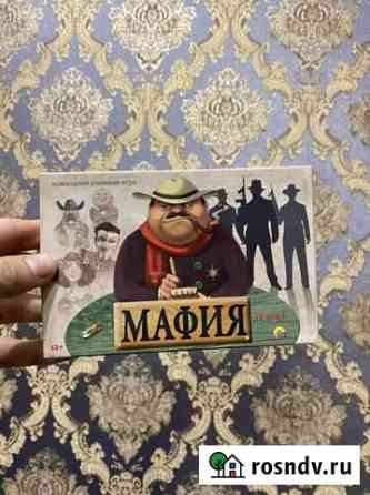 Настольная игра мафия Ростов-на-Дону