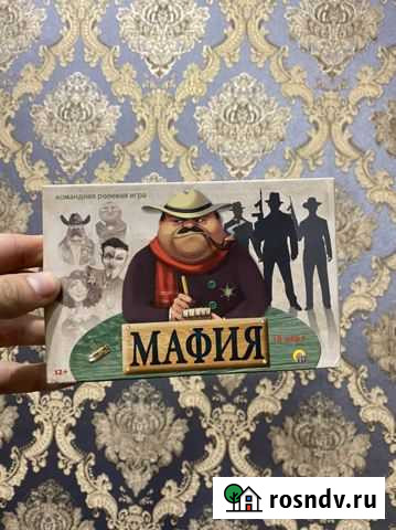 Настольная игра мафия Ростов-на-Дону - изображение 1