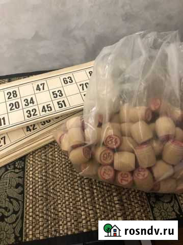 Русское лото СССР Пенза - изображение 1