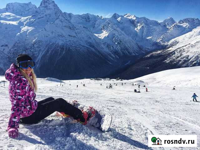 Горнолыжный костюм Волжский - изображение 1