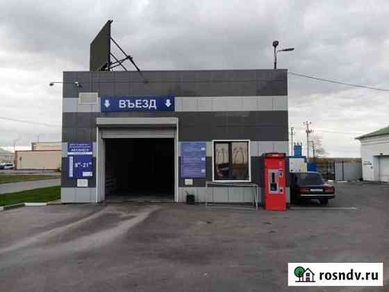 Автомоечный комплекс Автоблеск Старый Оскол