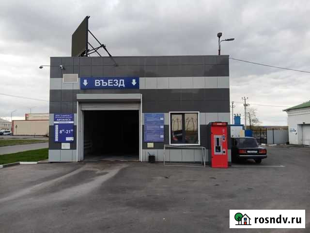 Автомоечный комплекс Автоблеск Старый Оскол - изображение 1