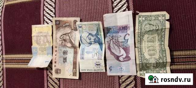 Банкноты Керчь - изображение 1