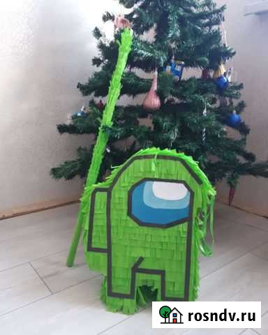 Пиньята Яблоновский - изображение 1