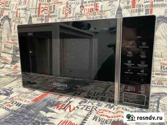Новая микроволновка Hotpoint-Ariston mwha 201 SB Североморск