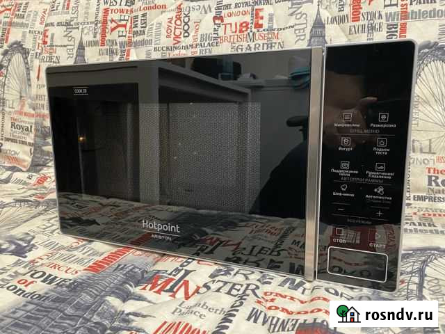 Новая микроволновка Hotpoint-Ariston mwha 201 SB Североморск - изображение 1