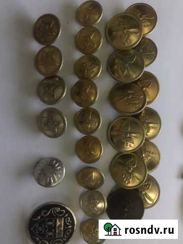 Пуговицы формы гражданской авиации и другие Нижний Новгород - изображение 1