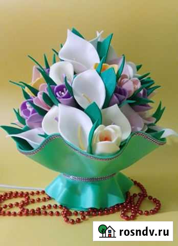 Светильник- ночник Балашиха - изображение 1