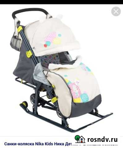 Санки коляска ника 7-2 Нижнекамск - изображение 1