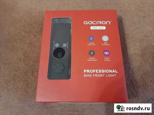 Велофонарь gaciron V6C, 400 L Ставрополь - изображение 1
